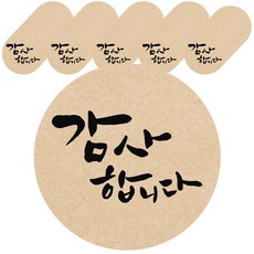 792af3d5-d4ce-467d-b2b0-f79a04abefec.jpg