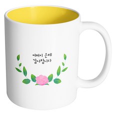 어버이은혜리본