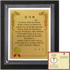 99dd71fe-d5de-4a55-ba04-96a750db3e54.jpg