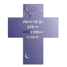 fd2e2fd9-7ed7-4f75-af11-002c226accc2.jpg