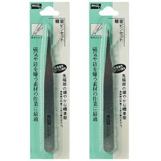 細水小水草鑷子TS-12, 2件