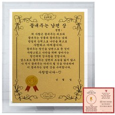 24ea9d4e-340d-46ed-84aa-d65cbe39578d.jpg