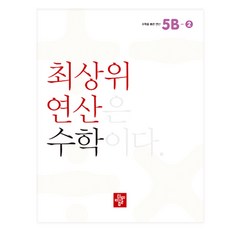 a21b9a52-4270-48d7-84c1-cb64acc15e03.jpg