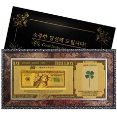 幸運符號幸運禮物金鈔1萬億美元+鮮花四葉草卡35張古董, 混色