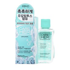 케어허 마사지로션 캡용기형 ORIGINAL, 75g, 1개 - 더쌘마사지젤