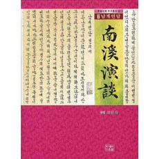 b8ac5346-d250-4639-9ab0-512dd6ba6322.jpg