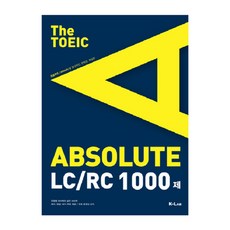 The TOEIC Absolute LC RC 1000제, KLAB