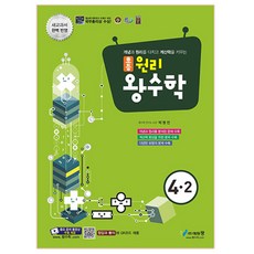 8eac07c2-c3f6-4d25-8fbd-09c446a79350.jpg