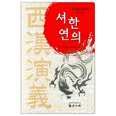 고재연lg
