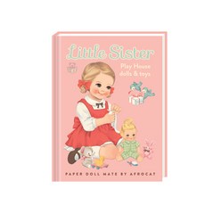 페이퍼돌커트지