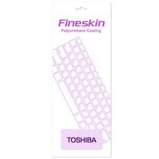 카라스 도시바 Satellite L830용 파인스킨13, 단일 색상, 1개