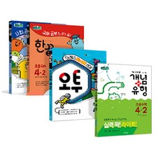 84ff366f-e01a-4f8e-8fe2-8fe1655b8e42.jpg