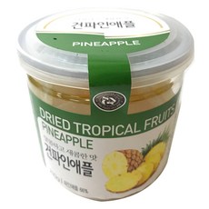 소니가 건파인애플, 210g, 1개