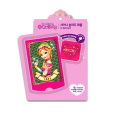 소피루비 솔리드 퍼퓸 02 밀크바닐라, 1.8g, 1개