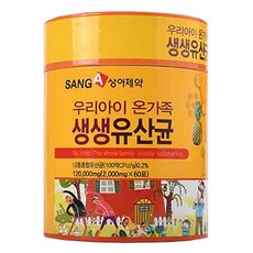 애생바이오