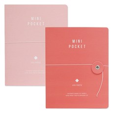레떼아모르미니앨범발매기념콘서트wish고양