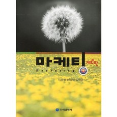 b8d84b99-d073-472a-b9ae-a92da75c3998.jpg