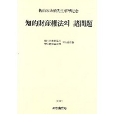 c3c4fda4-3198-4c9a-8661-5f94dbf78311.jpg