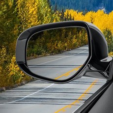 sm5하이패스룸미러