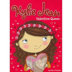 Valentine Queen Picture Window Books