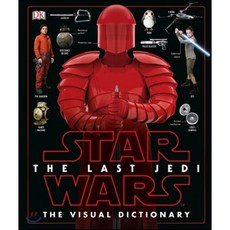 Star Wars the Last Jedi the Visual Dictionary DK Publishing, DK Publishing (Dorling Kindersley)