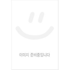 Little Blue Truck's Springtime Houghton Mifflin Harcourt