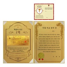 7aac8e77-284f-4758-9e1e-ad7854503682.jpg