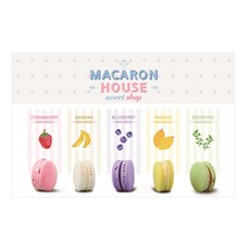 마카롱아트보드