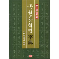 3ed5636a-c4f7-4dfb-ba30-00a304bc7bb5.jpg