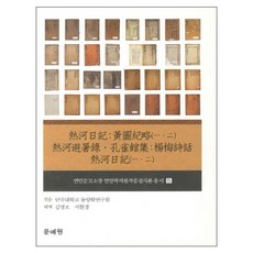 963e9c8a-261d-4ca1-82c6-080ed5dc760b.jpg