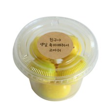 에이치씨엔 투명머핀컵 소 평면뚜껑 50p + 스티커 크라원형 친구야생일축하해줘서고마워 50p, 1세트