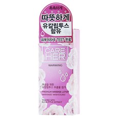 닥터데이즈러브젤