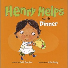 Henry Helps with Dinner Paperback, Picture Window Books