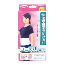 d21f6256-5043-47ac-beb6-1874ae43d4a3.jpg