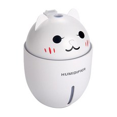 humidifier