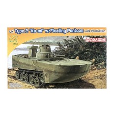 1971daab-460f-44c7-b731-4232061b9561.jpg