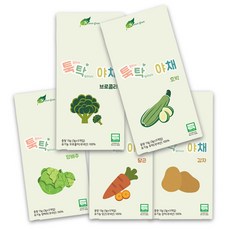 네이쳐그레인 툭탁야채 유기농 야채알갱이 이유식재료 5종 세트, 감자, 양배추, 당근, 브로콜리, 호박, 1세트