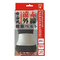 d8d004a0-652c-4734-9b8b-23825b5c6cc8.jpg