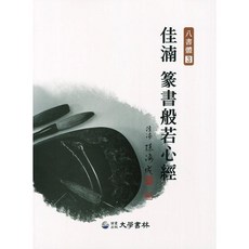 eb5e3461-48a7-4cb7-8fb1-98297e135c88.jpg