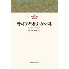 석가모니책