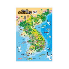우리나라어류도감