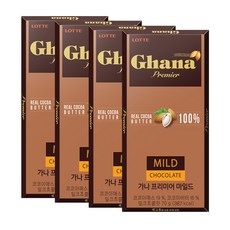 롯데프리미어오븐