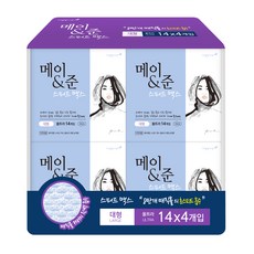 메이앤준생리대