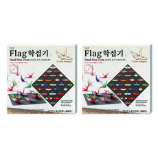 칼라팬시 국기 디자인 플래그 학접기 소 100매, 25색, 2개입