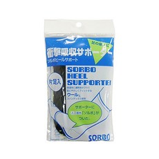 744b4fdb-2ac8-4182-8e00-4bca2d710468.jpg