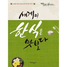 김나리책