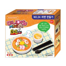 58bedbe6-f2d0-40c8-880a-5be978c9da8a.jpg