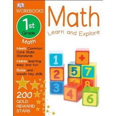Math 1st Grade Paperback, DK Publishing (Dorling Kindersley)