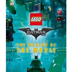 The Lego(r) Batman Movie: The Making of the Movie Hardcover, DK Publishing (Dorling Kindersley)
