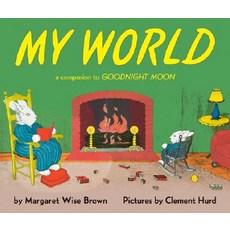 My World: A Companion to Goodnight Moon Hardcover, HarperCollins